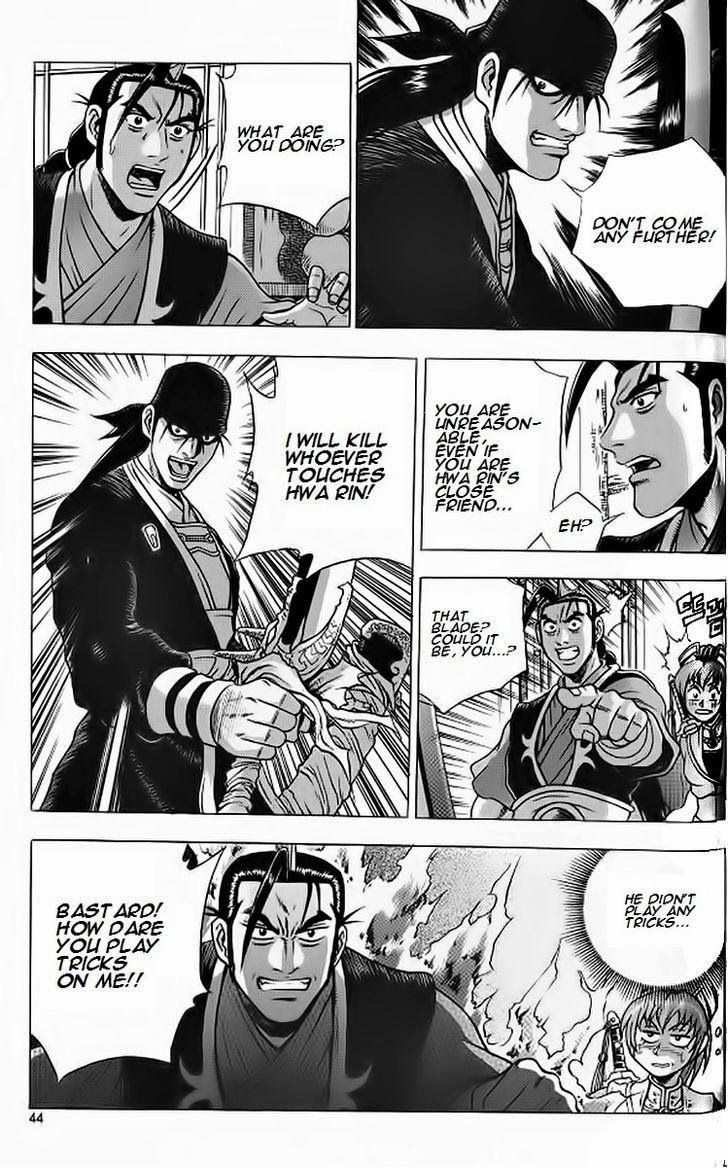 The Ruler of the Land Chapter 239 15